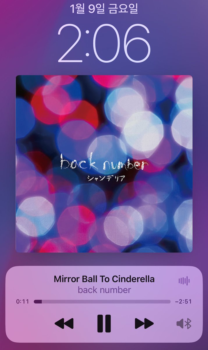 검청 (@geomcheong) on Twitter photo 