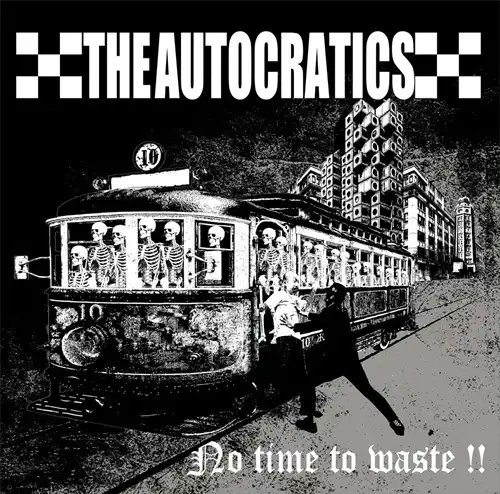diskunion_dns's tweet photo. 【PUNK/HARDCORE新入荷】
RUDE BOY PRIDEを掲げ歩み続けるTHE AUTOCRATICS、待望の5thアルバム「No Time To Waste!」のアナログLP盤がイタリアのKOB RECORDSより遂にリリース!!😆🖤🤍
●#AUTOCRATICS/No Time To Waste! (LP)
https://t.co/2utVnGT0cc
#du名古屋PUNK https://t.co/8oKboDTyir
