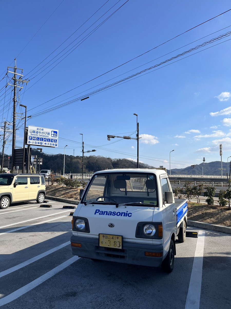 たくみ Takumi@たくみんガレージ (@takumiokamura11) / Posts / X