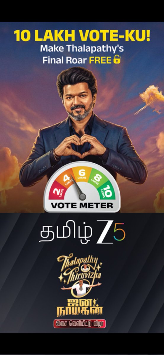 ashokraja_krish's tweet photo. @VijayFansTrends @actorvijay https://t.co/2QLva4iy14 https://t.co/0qEWSgsbfW