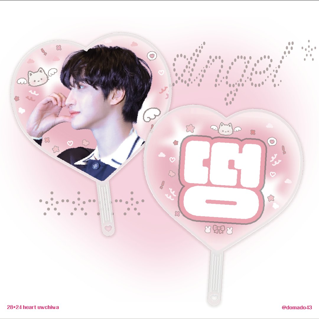 domado43's tweet image. 2026 ATEEZ SEONGHWA cheering kit!
: Devil or angel? ᜊ₍^ᴖ◦ᴖ^₎ᜊ

#RT 추첨 두 분께 슬로건/우치와를 드립니다!
선착 입금 특전, 럭키 넘버 이벤트도 있습니다 ᜊ( &amp;gt;  ̫ &amp;lt; )ᜊ
TMM 참고해주세요!
 
국내배송 / 0117 팬미팅 수령 / 0124 대만 현장수령   

©domado43

 01.09 19:30 - 01.14…