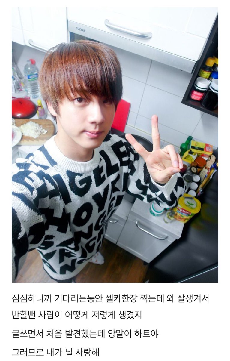 아니 존나 웃겨 그냥 존나 귀여움ㅋㅋㅋㅋㅋㅋㅋ