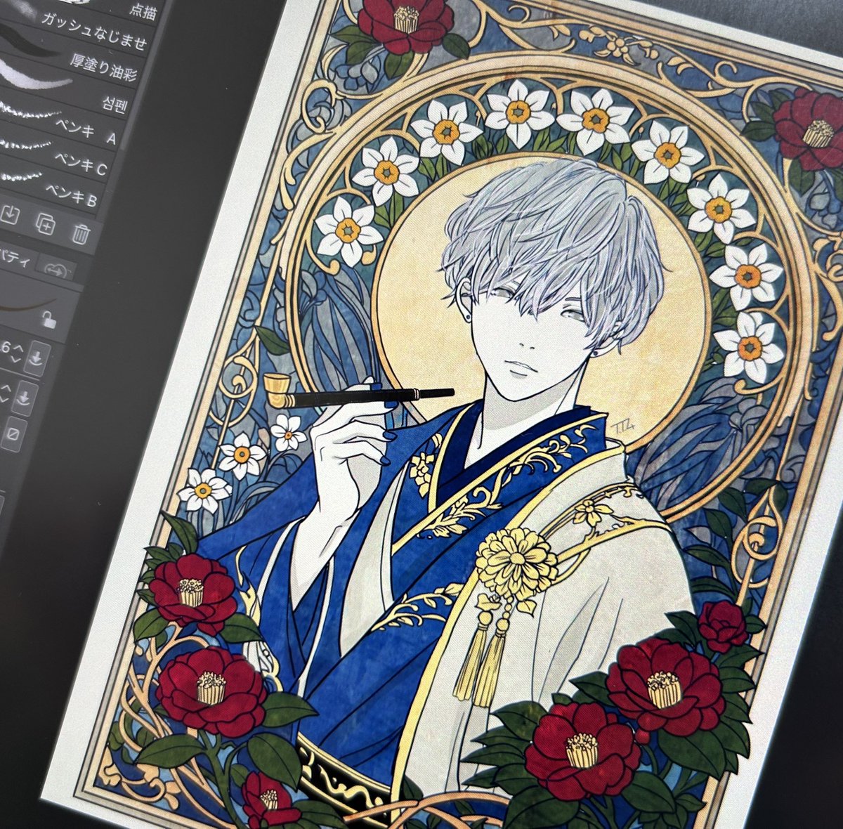 7.7.4 (@7474nanashi) / Posts / X