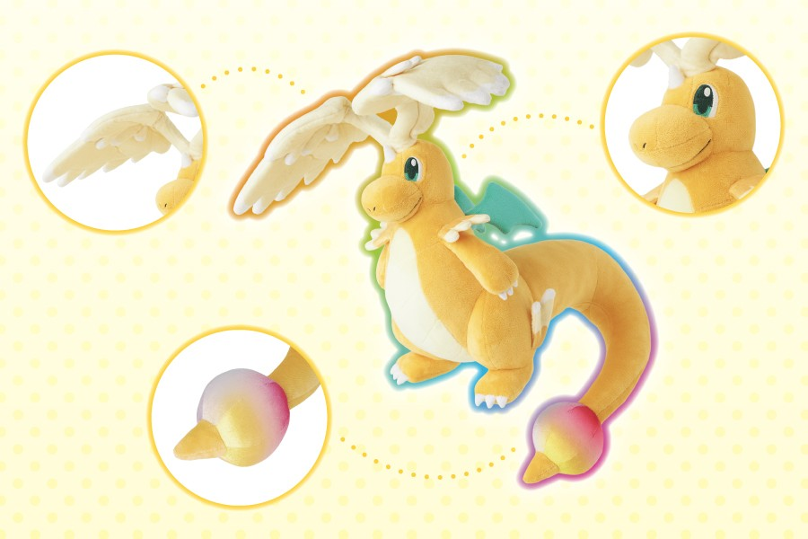 ポケモンセンターに「メガカイリューのぬいぐるみ」が登場 📅発売日 2