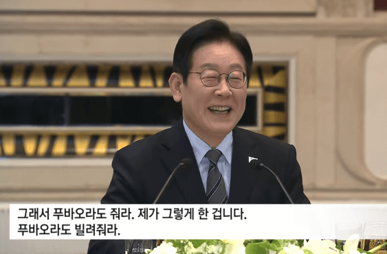 2재용대통령( ơ ᴗ ơ ) tweet media