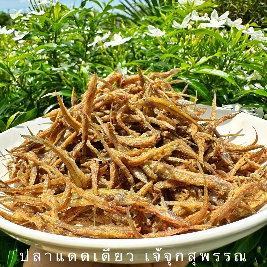 PLOY1985_'s tweet image. ลองดู ปลารากกล้วย 🔥300 กรัม ทอดกินตอนร้อนๆ กรอบอร่อยแบบตะโกนจ้า ในราคา ฿200 - ฿300 ที่ Shopee s.shopee.co.th/7AXA561795?sha…