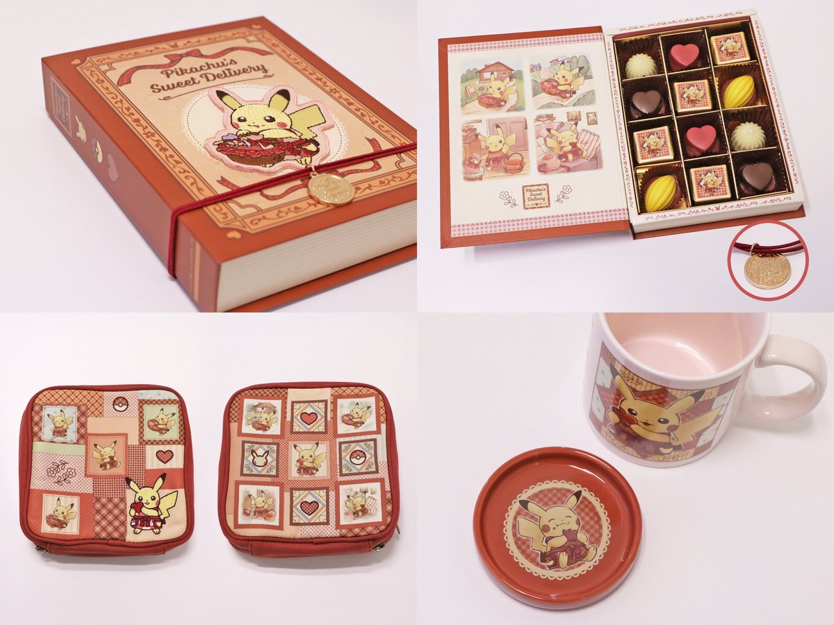 Pikachu's Sweet Deliveryの実物画像 ✓ぬいぐるみ ピカチュウ
