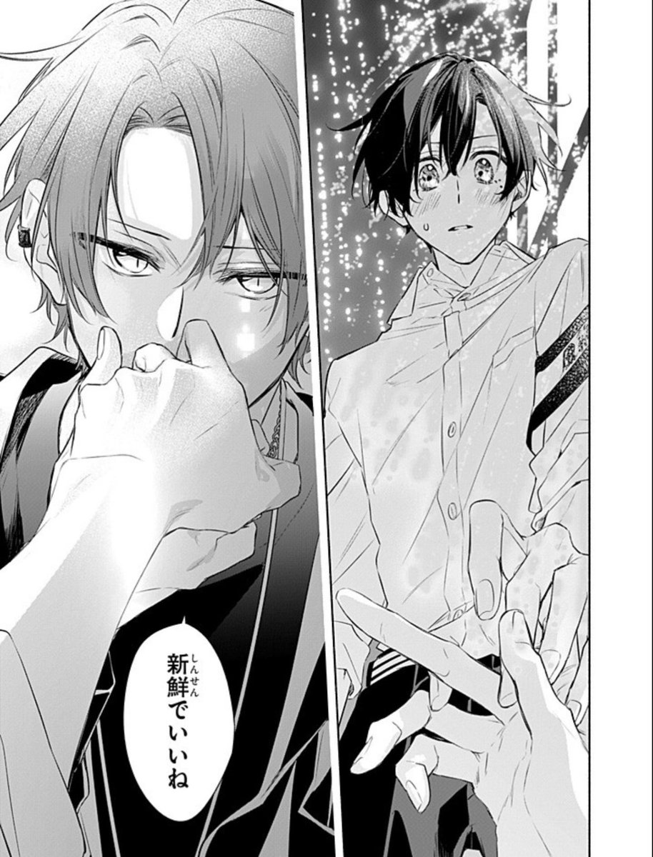 ttinntn's tweet image. ssmy 53.2

ดูสายตาพี่แมวส้ม ㅠㅡㅠ เมี้ยจังเก่งมากที่ยังมีสติเพราะถ้าชั้นเปนเมี้ยจังแล้วถูกมองด้วยสายตาแบบนี้คงหยุดหายใจตรงนั้นไปแลวน่ะ