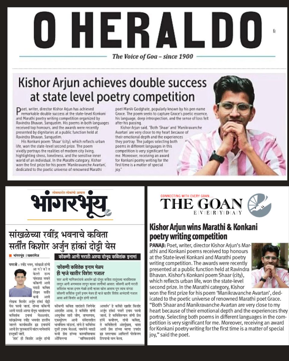 Kishor Arjun tweet media