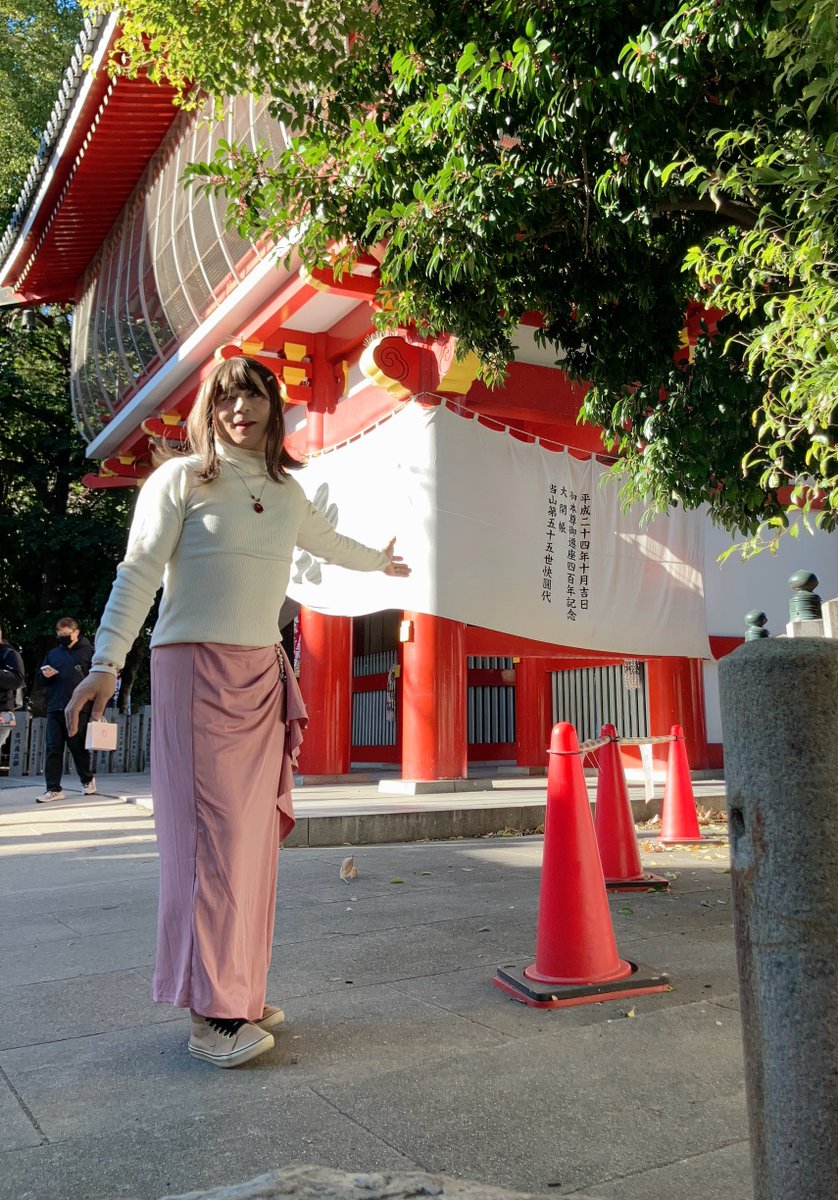 大須観音に遅めの初詣にきたよ❣️