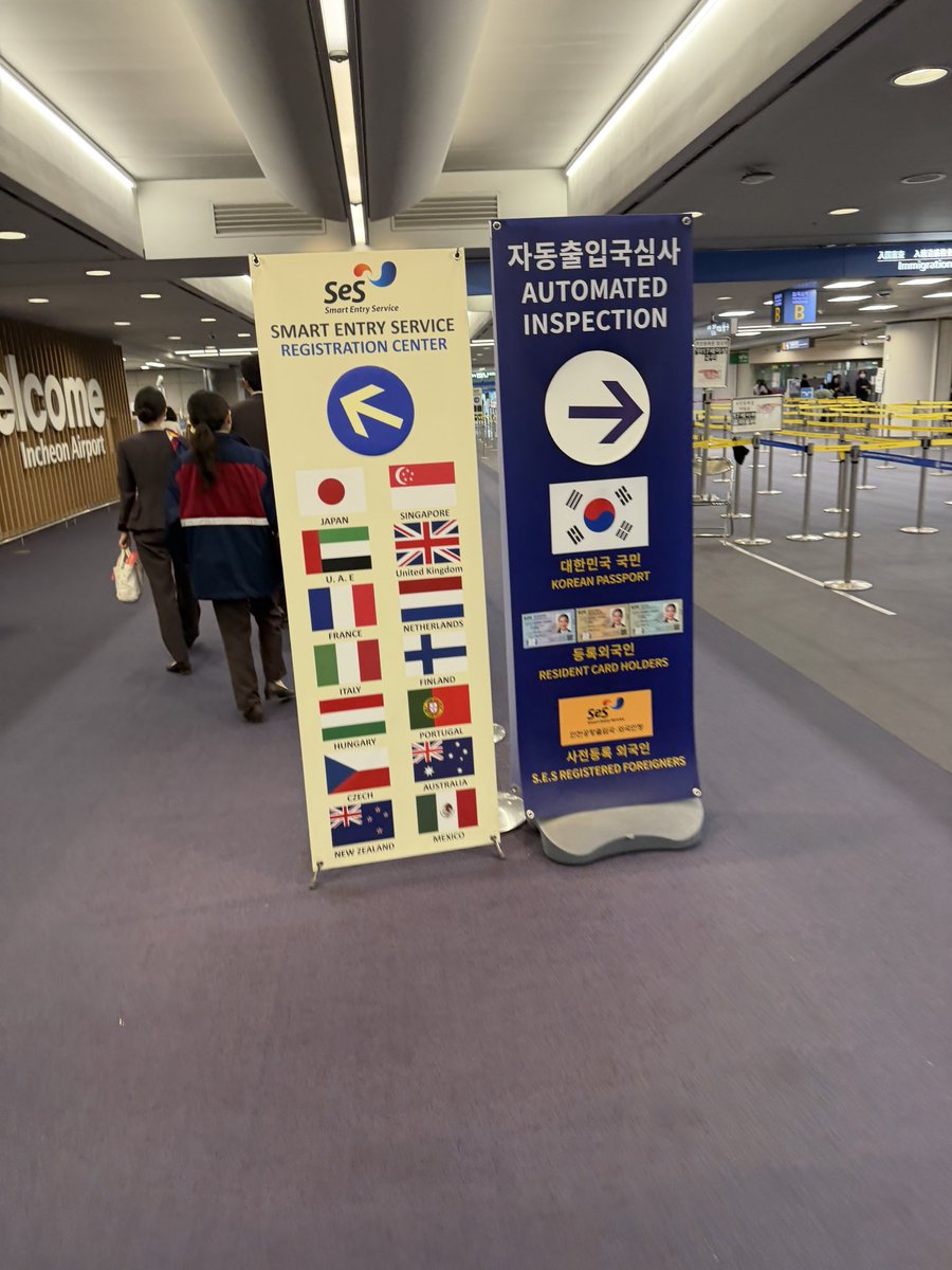 イミグレは混み

自動化登録もそこそこ混んでますが、イミグレ地獄が解消されるなら全然並びます^_^！