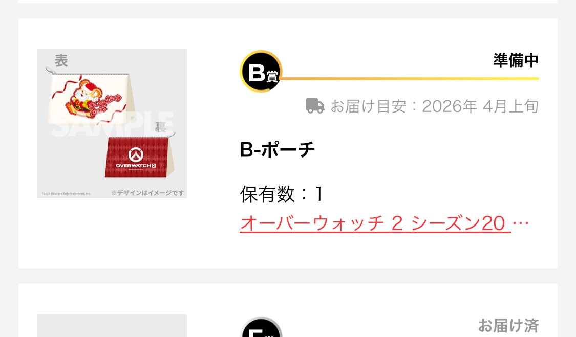 yuzi @取引垢 tweet media