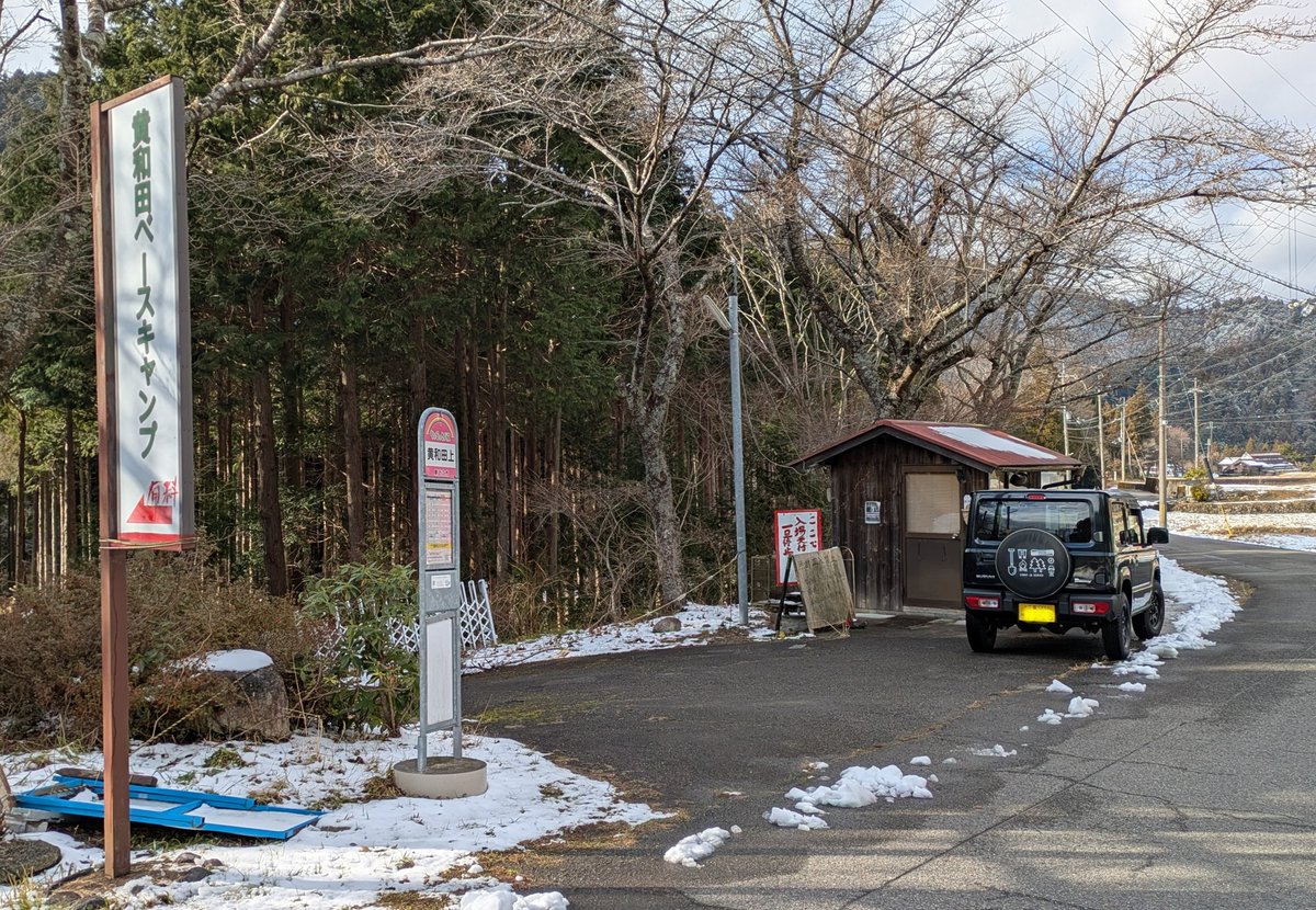 てべりん tweet media