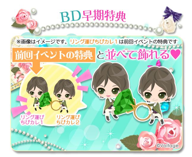 公式】鏡の中のプリンセスLP (@mirapuri_LP) / Posts / X