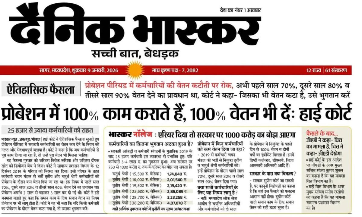 Official_Vishal 🇮🇳 tweet media