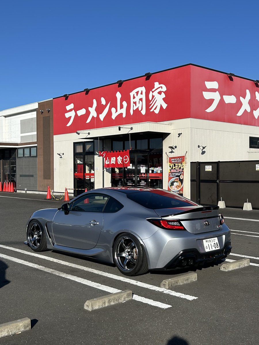 ごんぞうさま専用 ごちそうさまでした！