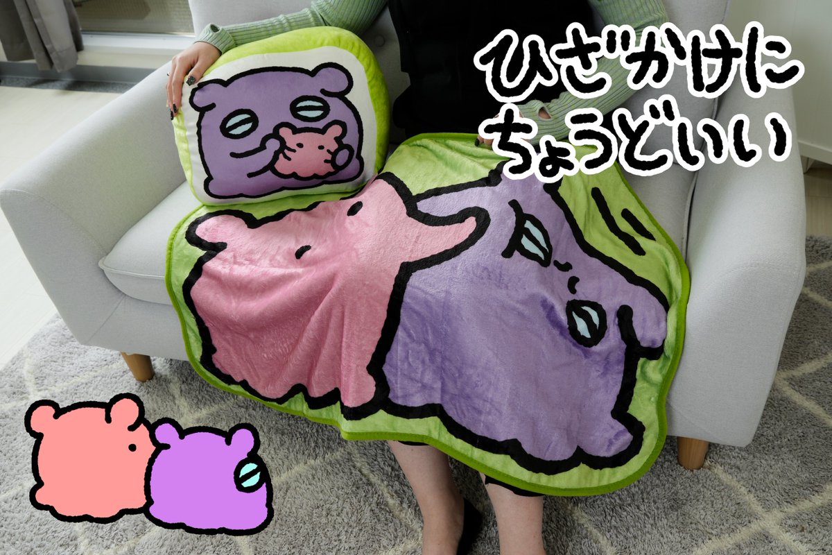 まいにちめんだこ (@daily_mendako) / Posts / X