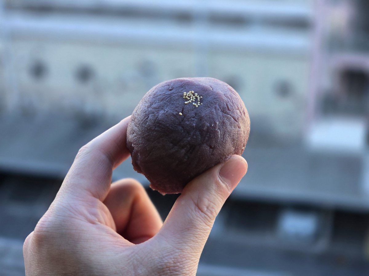 おはぎ食べます🤏