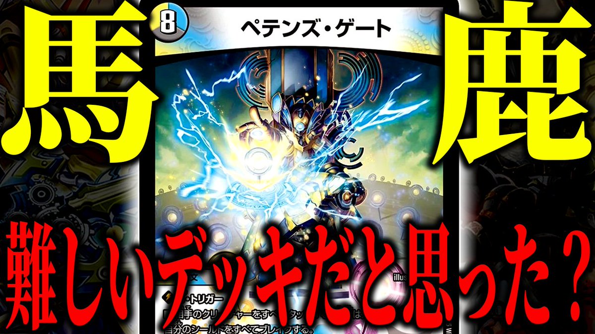 リジェ/YouTube (@rij_account) / Posts / X