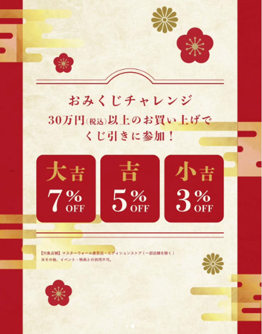 札幌ファニシング㈱ショールームTERRA tweet media