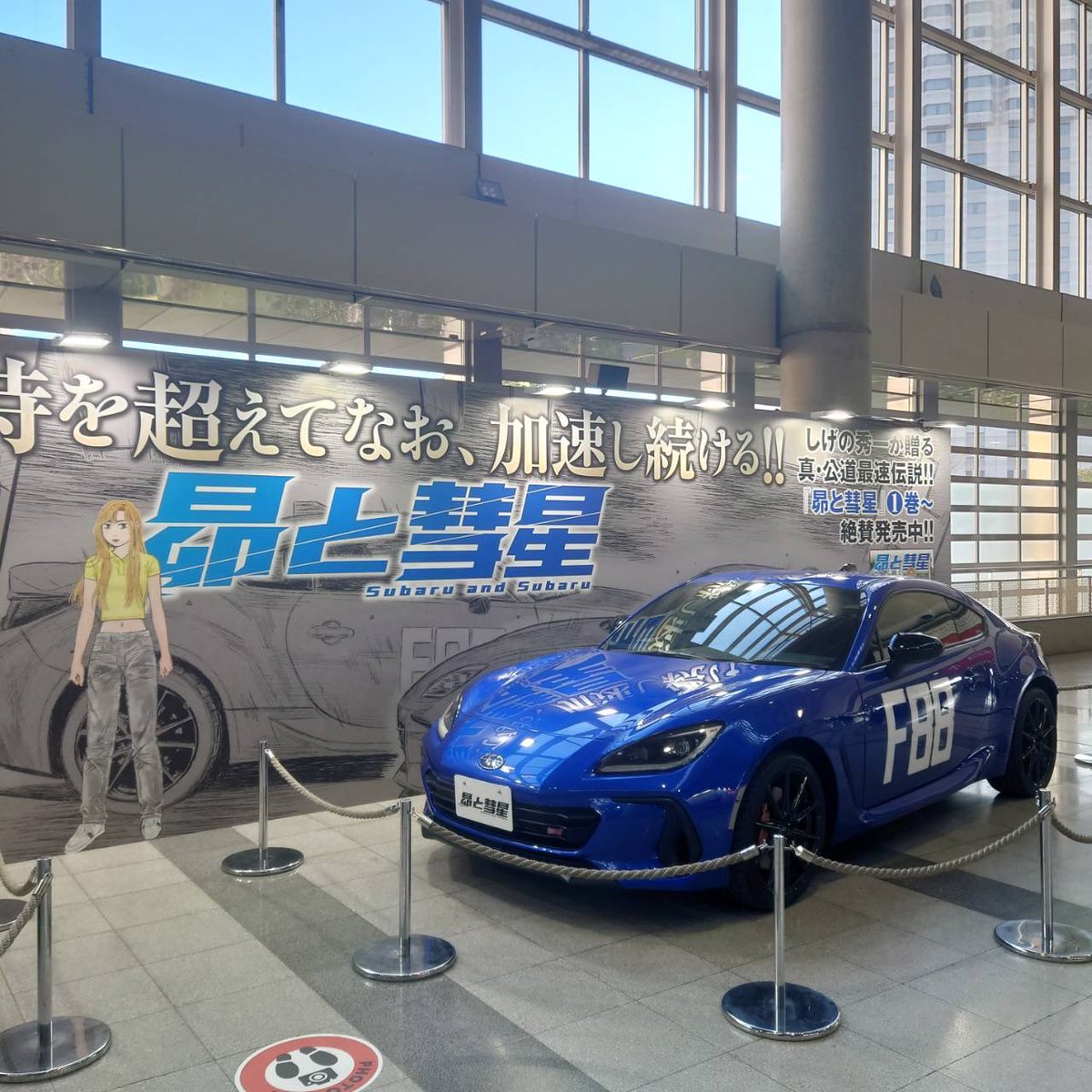 ◤TAS2026 SUBARU/STI◢ 一般公開スタートしました！ 2階コンコース東