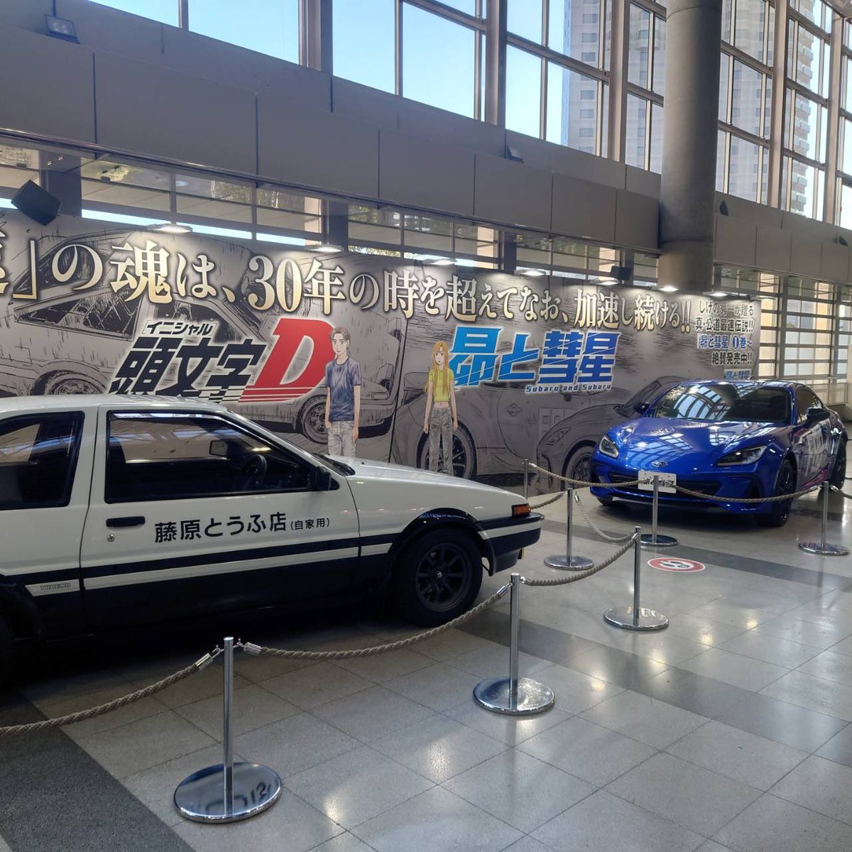 ◤TAS2026 SUBARU/STI◢ 一般公開スタートしました！ 2階コンコース東
