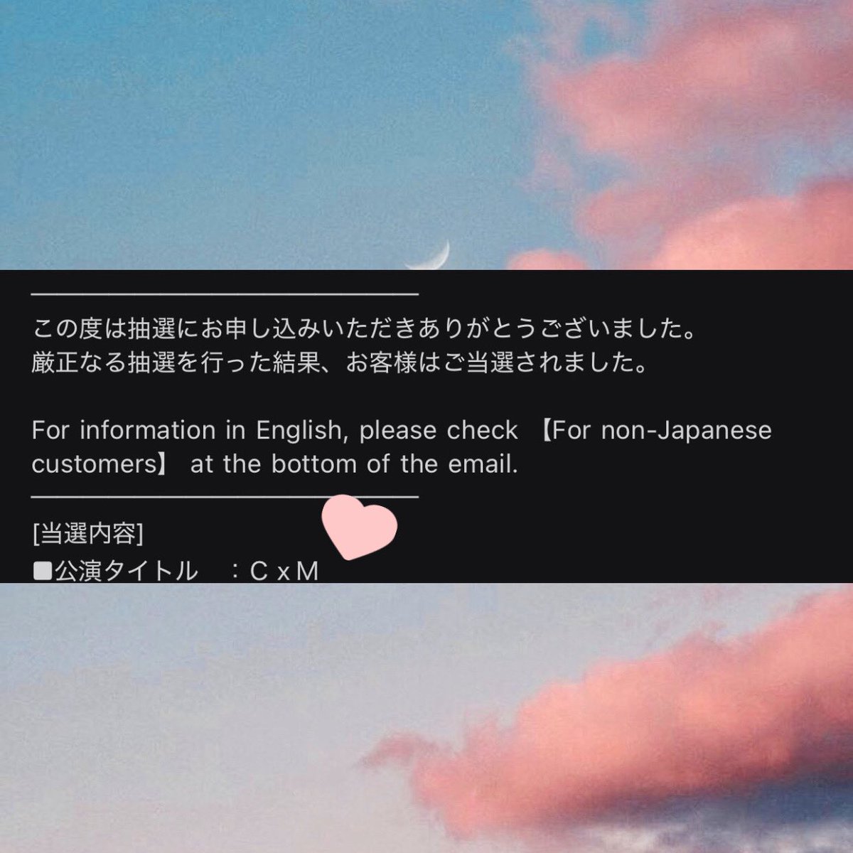 @나 tweet media