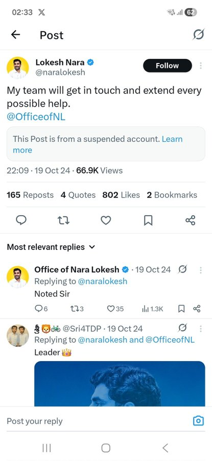 RAMMM_YSRCP's tweet photo. @OfficeofNL #fakesh https://t.co/MnIlRp4hab
