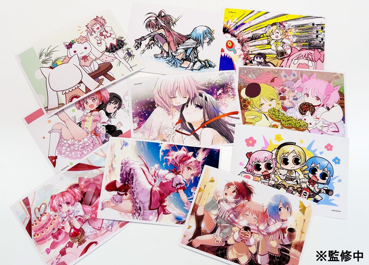 エンドカードイラスト商品 明日受注締切