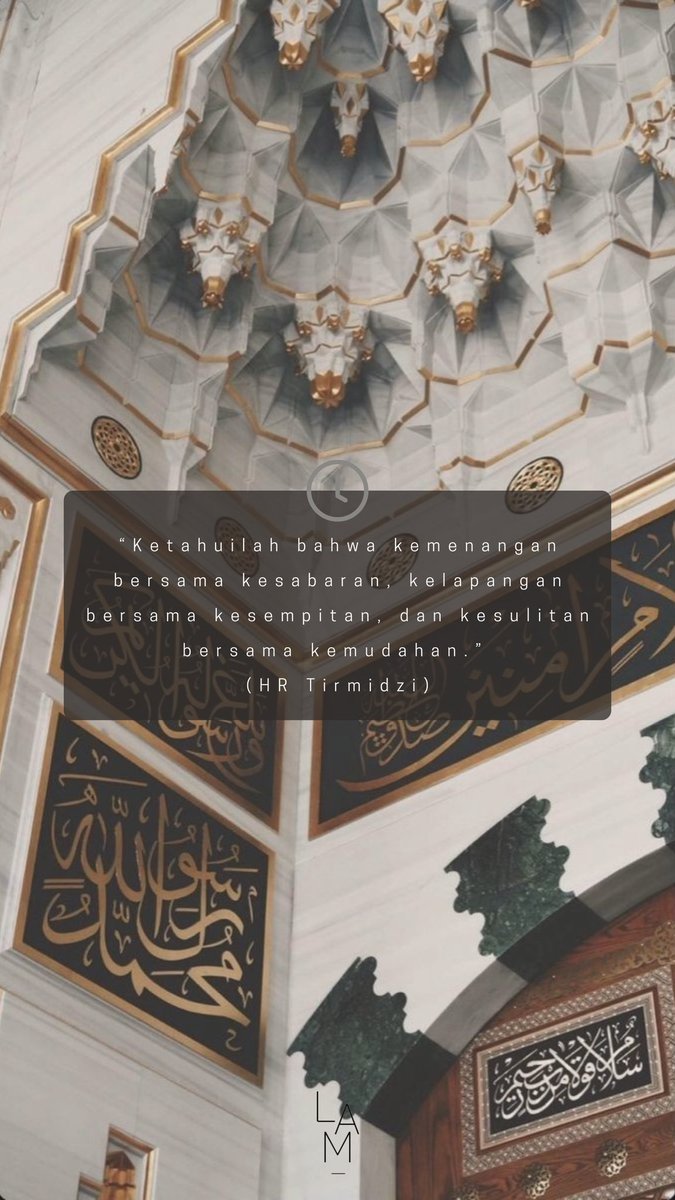 officiallam_'s tweet image. [94:5-6]

#hadist #quote #quotes #quotesaboutlife #Islamic