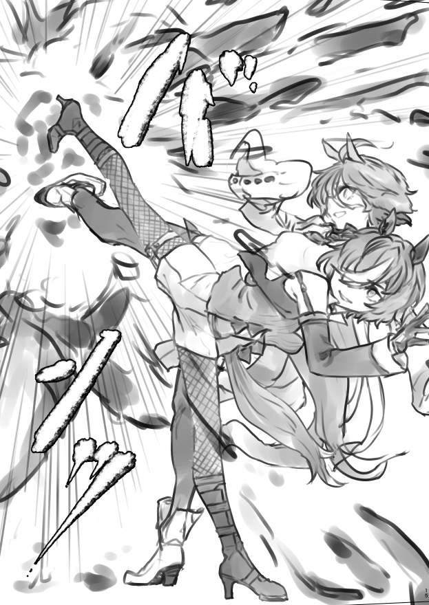 ギムタキ合体攻撃 