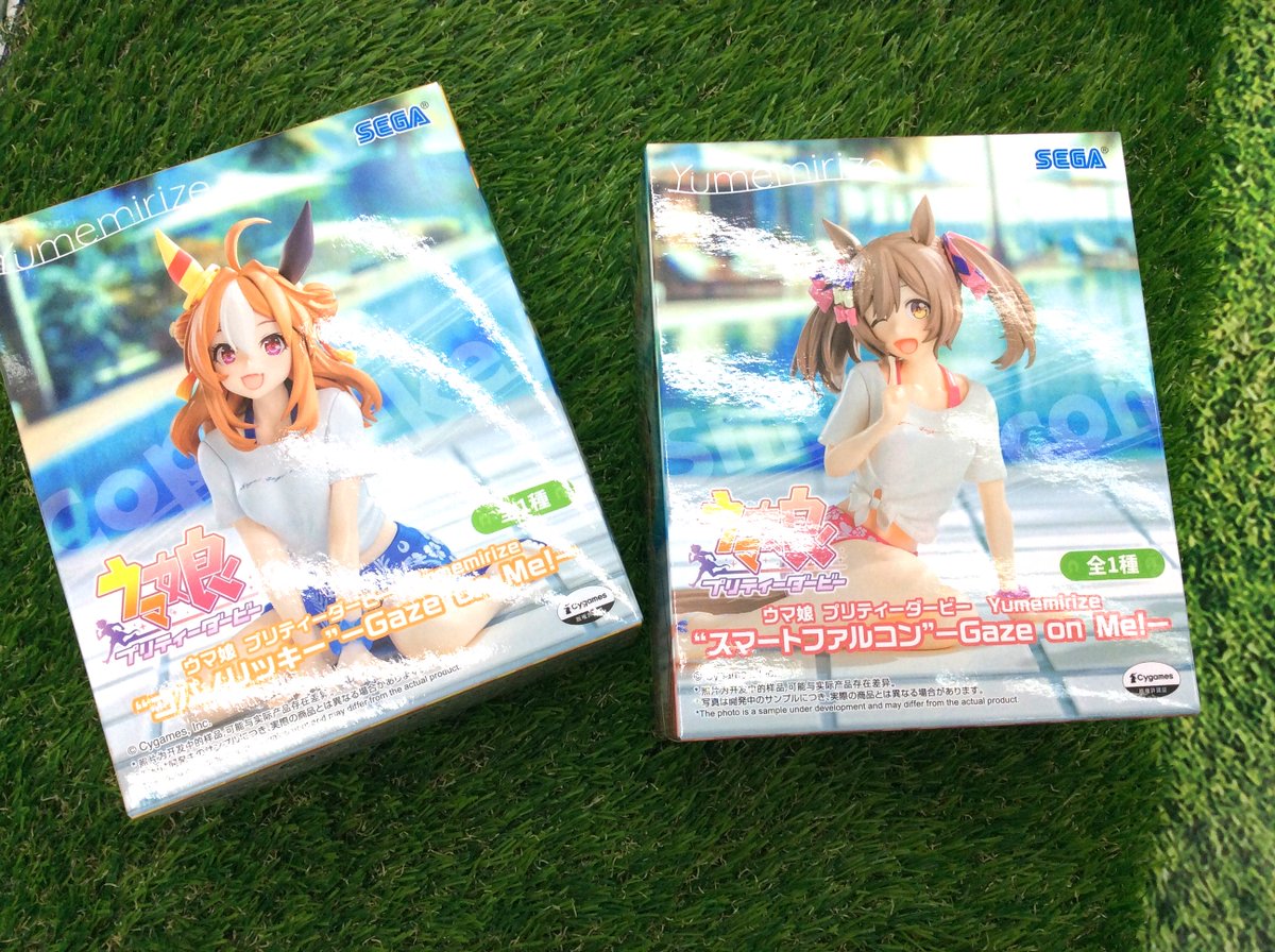 10体セット ウマ娘 Yumemirize コパノリッキー スマートファルコン 夏