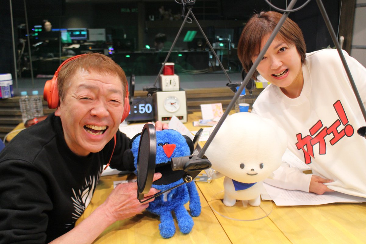 📻1.09(金)テーマ
私の記録🚩
✉engawa@tbs.co.jp

👉radiko.jp/share/?sid=TBS…

✅家にいて歩かなかった記録
✅電車で座れた連続日数
✅くだらない記録でいいですよ～

🕒15時台ゲスト
#パパイヤ鈴木 さん／Funky Diamond 18
#ファンキーダイヤモンドワンエイト

 #えんがわ