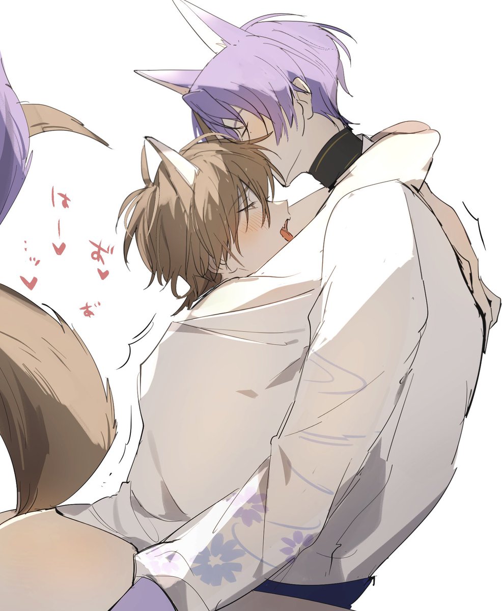 ikaremanju's tweet image. 以前描いた獣