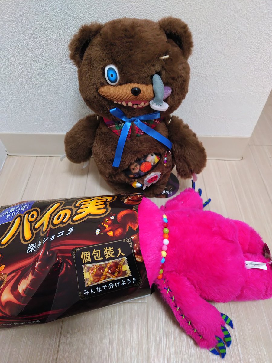 🎪🧸なにしてるんdeathか…？ そこから出てくるのdeath