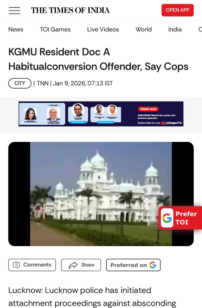 DrBS07's tweet photo. रमीज़ का बाप भी जिहादी था और वह पीलीभीत में काजी के साथ मिलकर धर्मांतरण गैंग चलाता था। इसने ख़ुद ने एक हिंदू महिला का ब्रेनवॉश करके हिंदू से मुस्लिम बनाया और उससे निकाह किया। बेटे को भी इसने जिहादी बनाया। 
अख़बारों में छपी ख़बरों को माने तो केजीएमयू में इसी गैंग का एक और रेसिडेंट महिला डॉक्टरों पर डोरे डाल रहा है और धर्मांतरण के फिराक में लगा हुआ है। ये बाप बेटे माँ और काजी सब मिलकर तक़रीर करते थे और मुस्लिम लड़कों को जिहाद के लिए प्रेरित करते थे। बुढ़ापे में इसकी करतूते सामने आयीं हैं। अब तक न जाने क्या क्या गुल खिलाया होगा इस जिहादी ने। 
केजीएमयू के उन फैकल्टी पर भी कार्यवाई होनी चाहिए जो इसको बचाने में लगे थे। खबर है कि जब विभाग में पुलिस इसे खोजने के लिए पहुंची तो विभाग की एक महिला जिहादी फैकल्टी ने इसे अपने चैम्बर में छिपा लिया था।