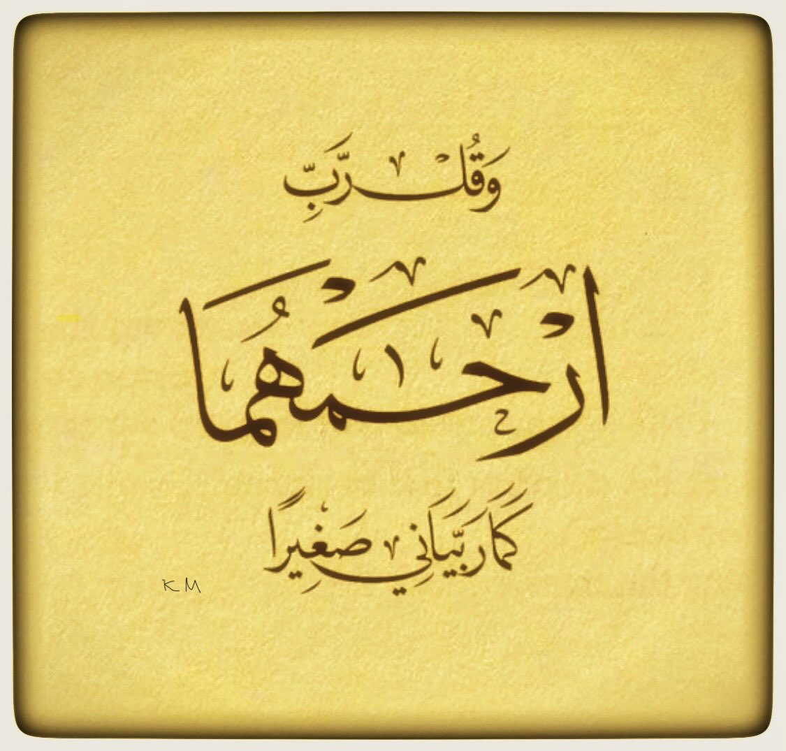 خالد المغيصيب🇶🇦 (@kmughesib) on Twitter photo 