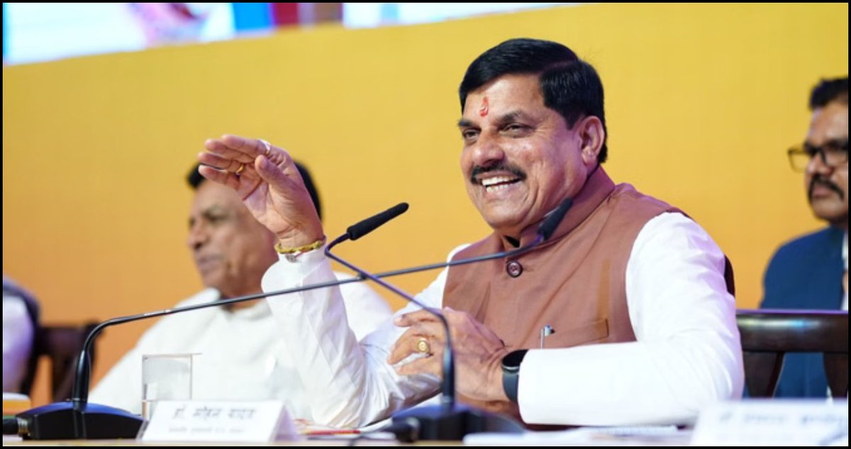 infokhabrimedia's tweet photo. MP News: उज्जैन को टेक्सटाइल हब बनाने की दिशा में बड़ा कदम: सीएम मोहन यादव
#Khabrimedia
#MadhyaPradesh
#MPNews #Ujjain
#CMMohanYadav
@DrMohanYadav51 @mp_rural #textilehub #jobs #vacancy #opportunity #employment @BJP4MP
@infokhabrimedia
https://t.co/HBkgTabpFx https://t.co/PHMLMtruQK