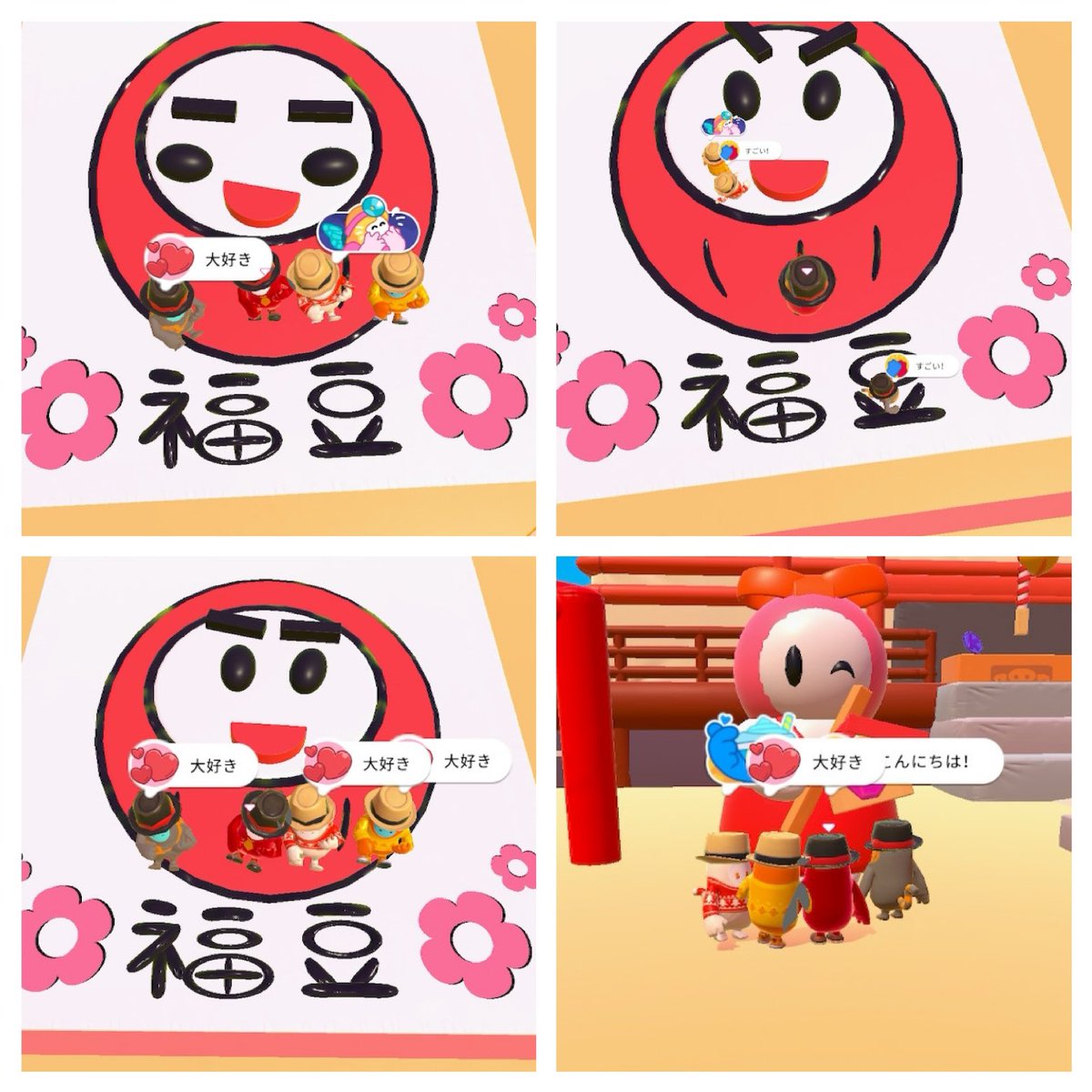 ちゃんくん tweet media