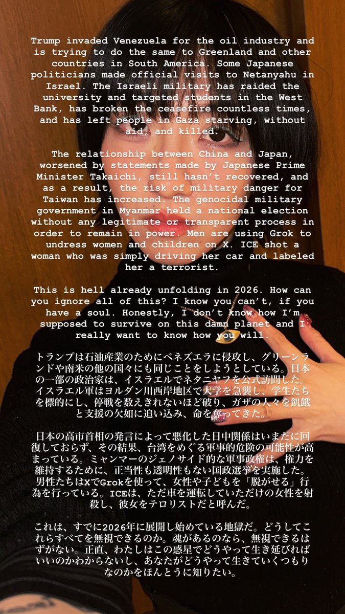 haru_nemuri's tweet image. 