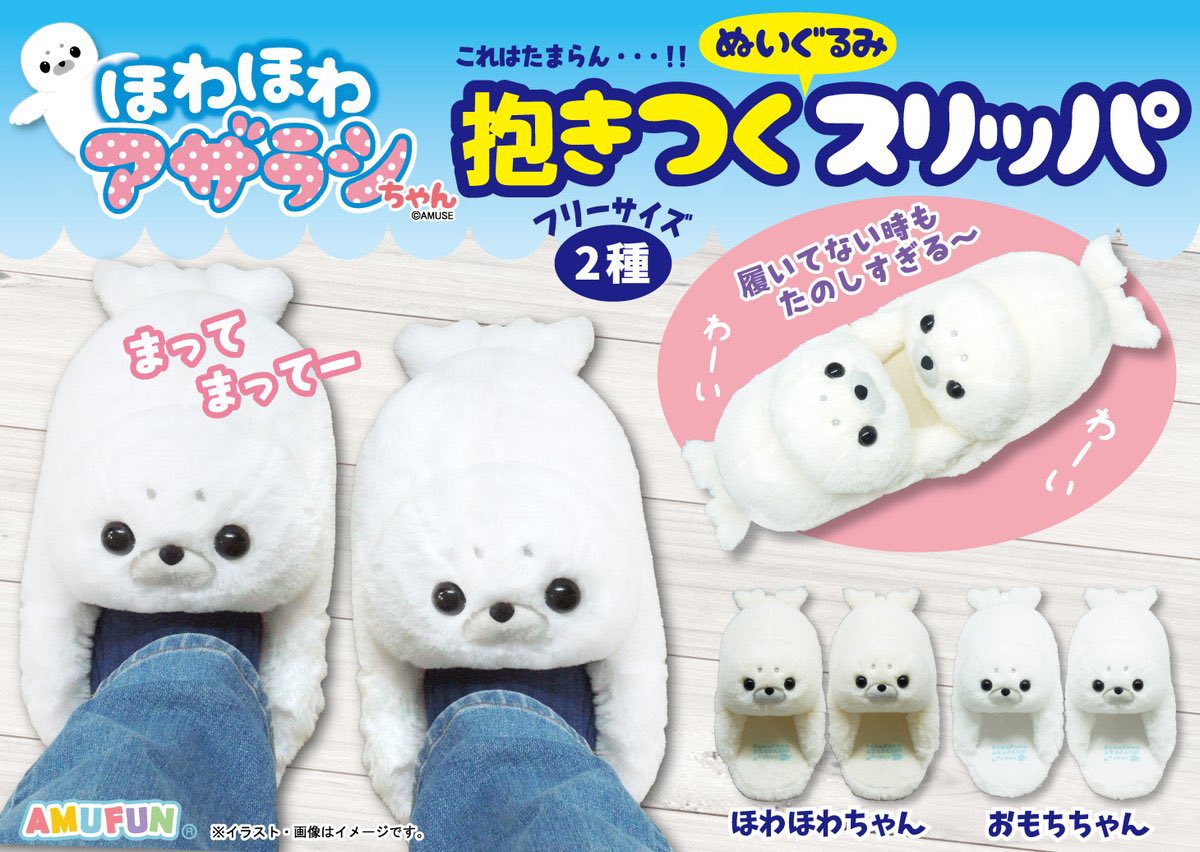 モーリーファンタジー【公式】 (@mollyfantasy_of) / Posts / X