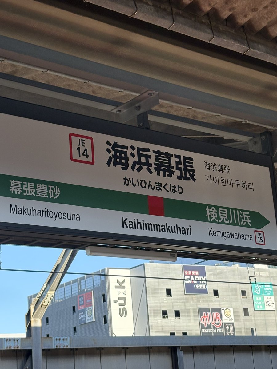 マジミラ以来でする(*ﾟ▽ﾟ)ﾉ