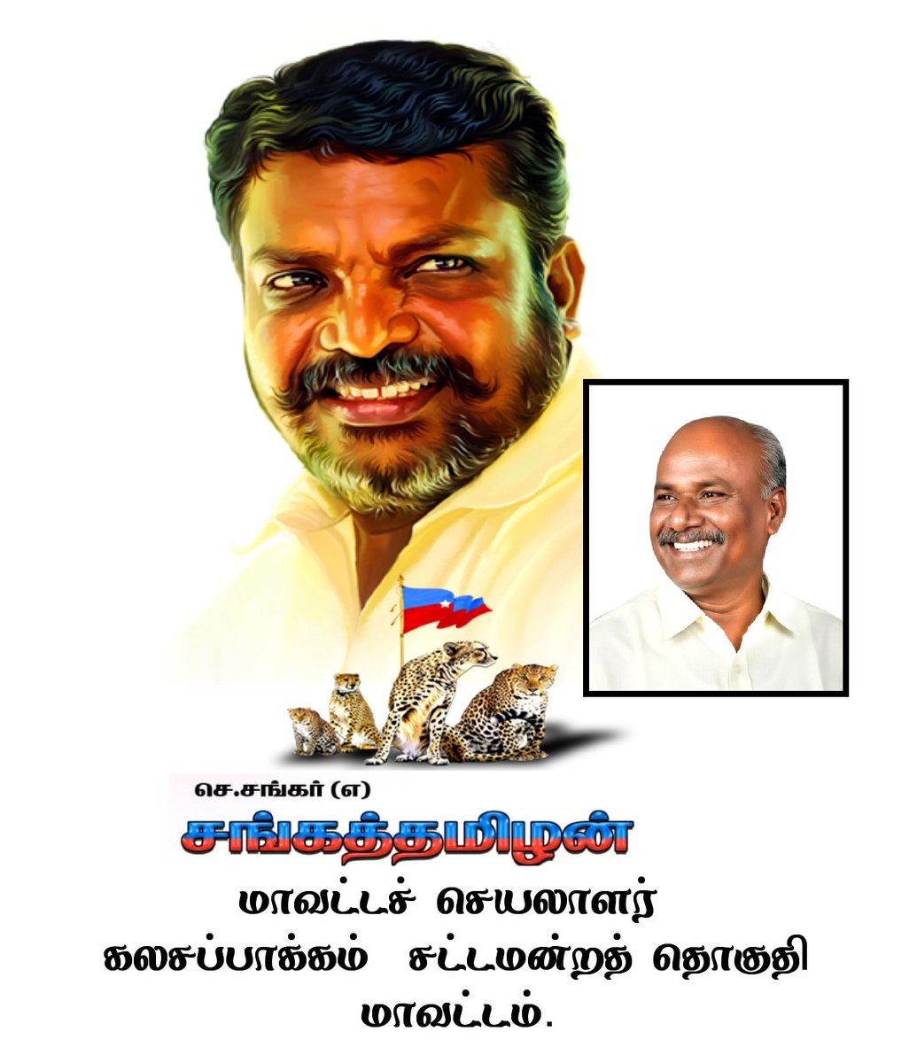 vckambeth's tweet photo. https://t.co/1tNlyGFLZB