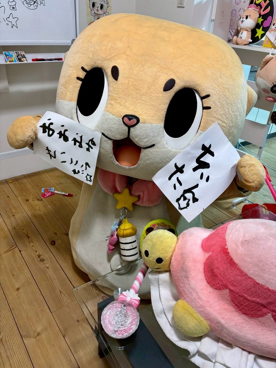 公式：ちぃたん☆大阪 (@Chiitan_Osaka) / Posts / X
