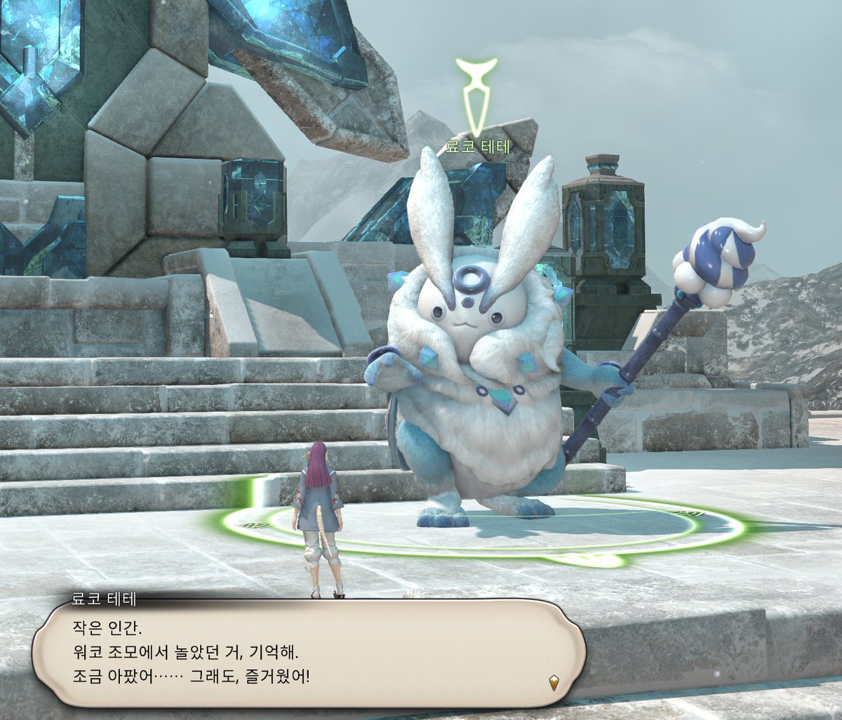 Drop_T_Beat's tweet image. 일방적으로 줘팼던거 같은데 즐거웠다고 해줘서 고맙다