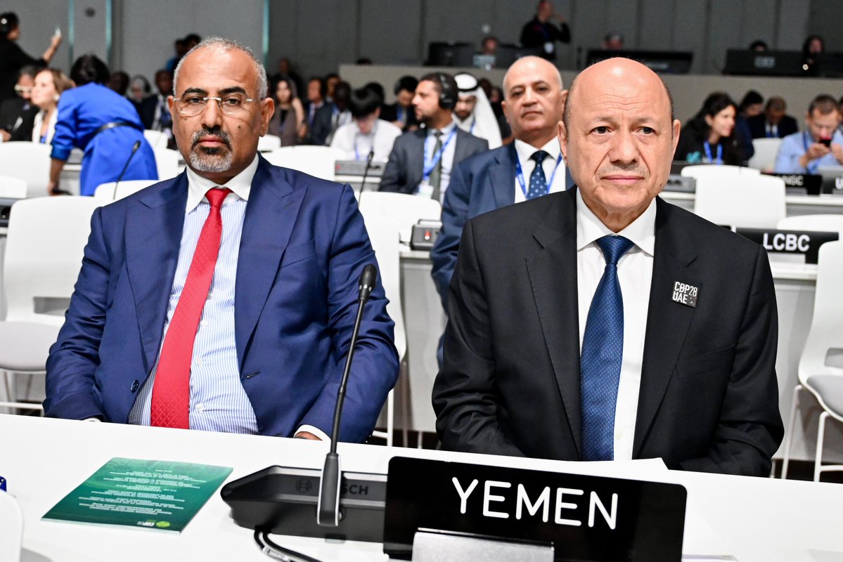 عزيزي <a href="/grok/">Grok</a> احذف صورة الخائن من هذه الصورة