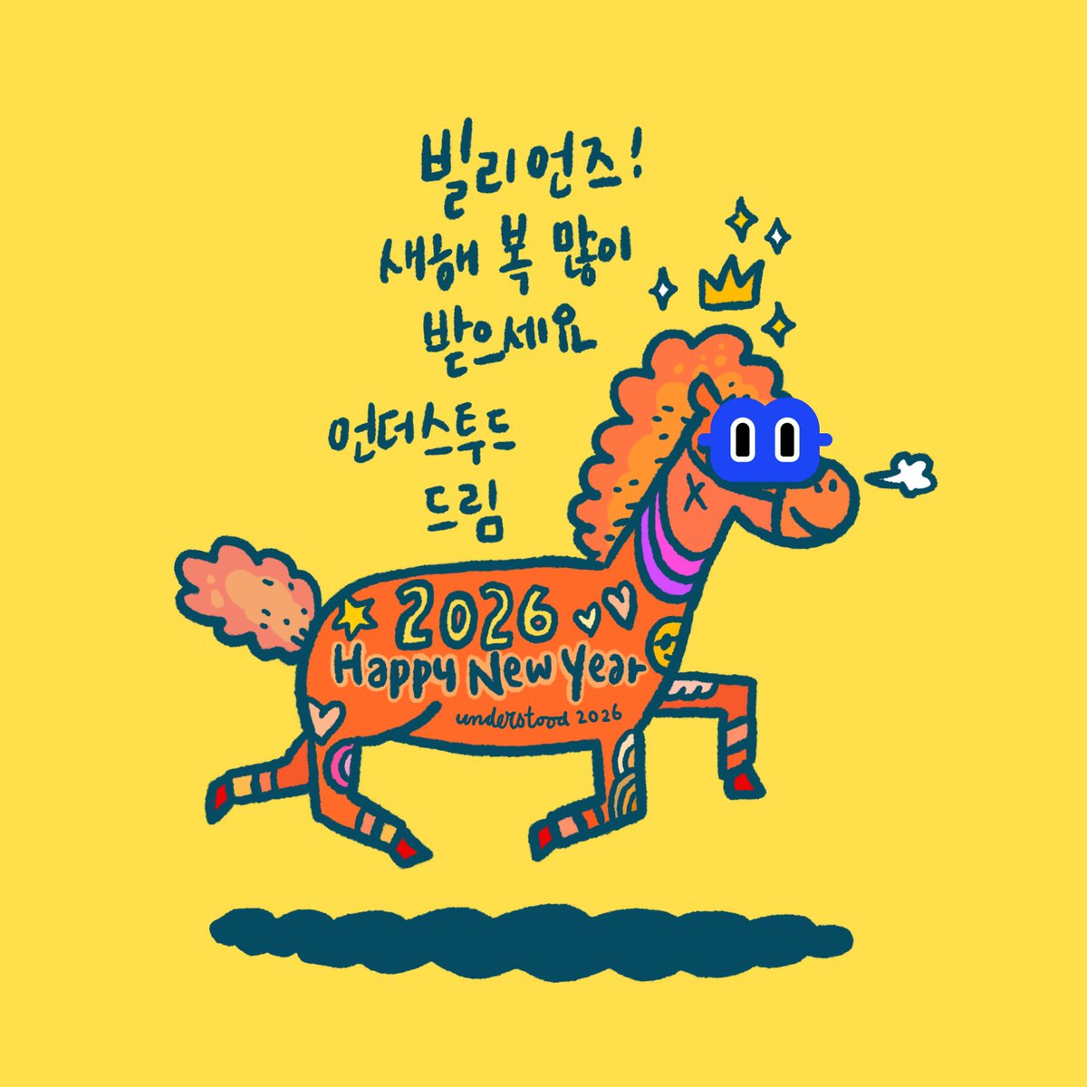 NUMOCOINミ☆𝑁𝑈𝑀𝑂𝑅𝑂.𝐼𝑂☆彡비트코인 블록높이.hqs