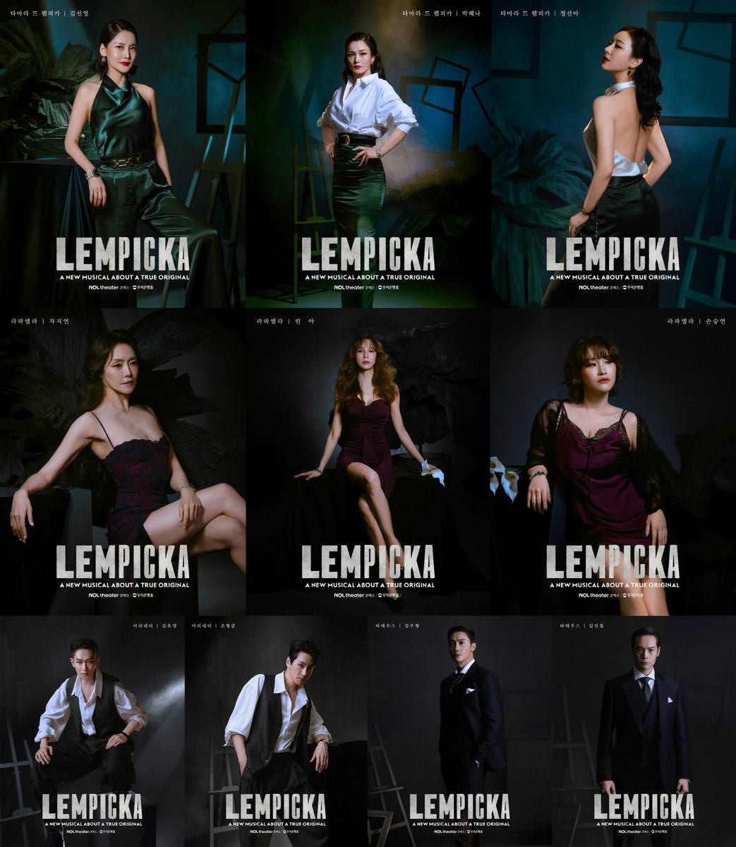 [더뮤지컬 뉴스] 뮤지컬 <렘피카>가 캐스팅을 공개했습니다. 
기사 보러 가기▶️themusical.co.kr/News/Detail?nu…