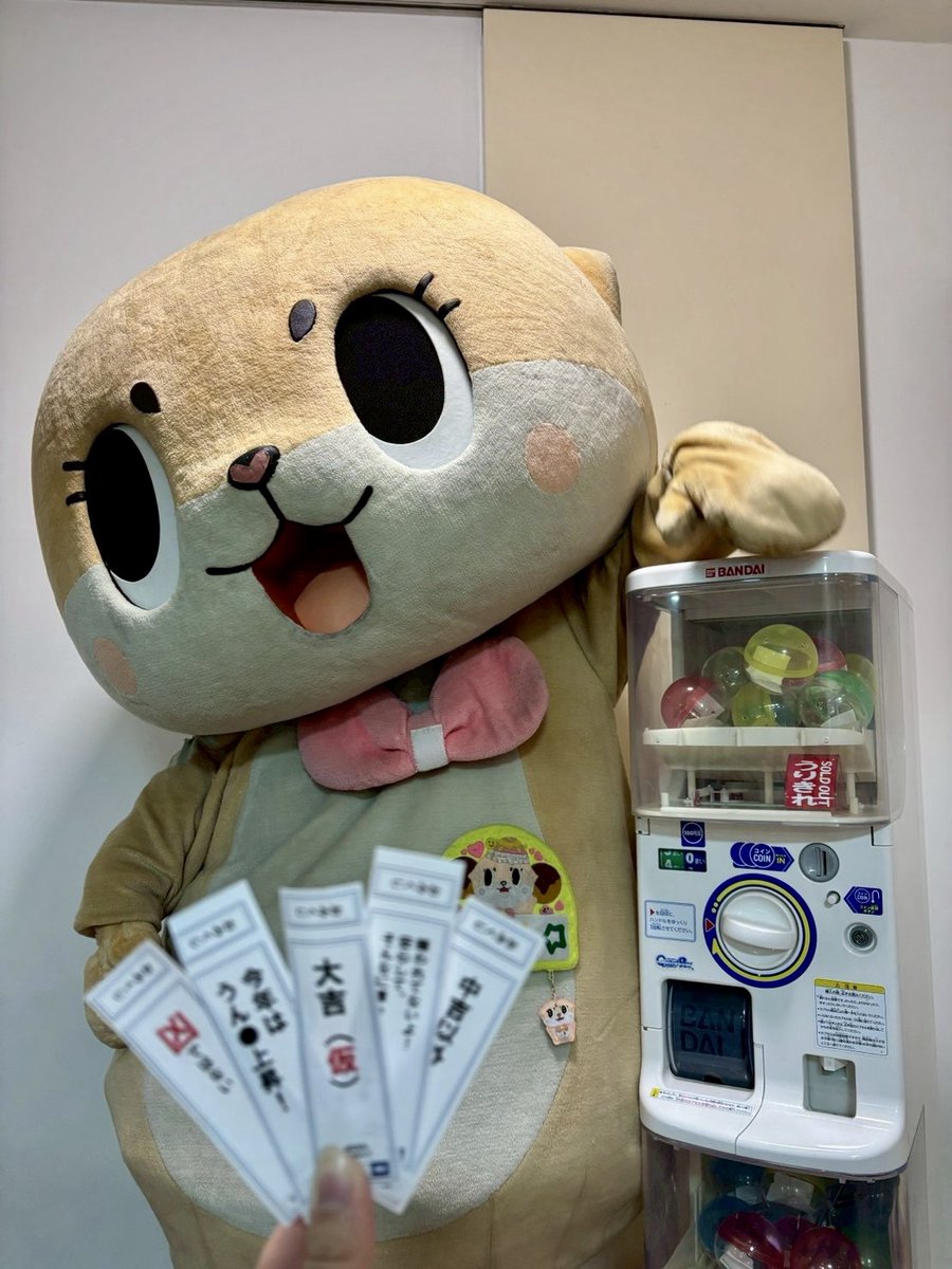 公式：ちぃたん☆大阪 (@Chiitan_Osaka) / Posts / X