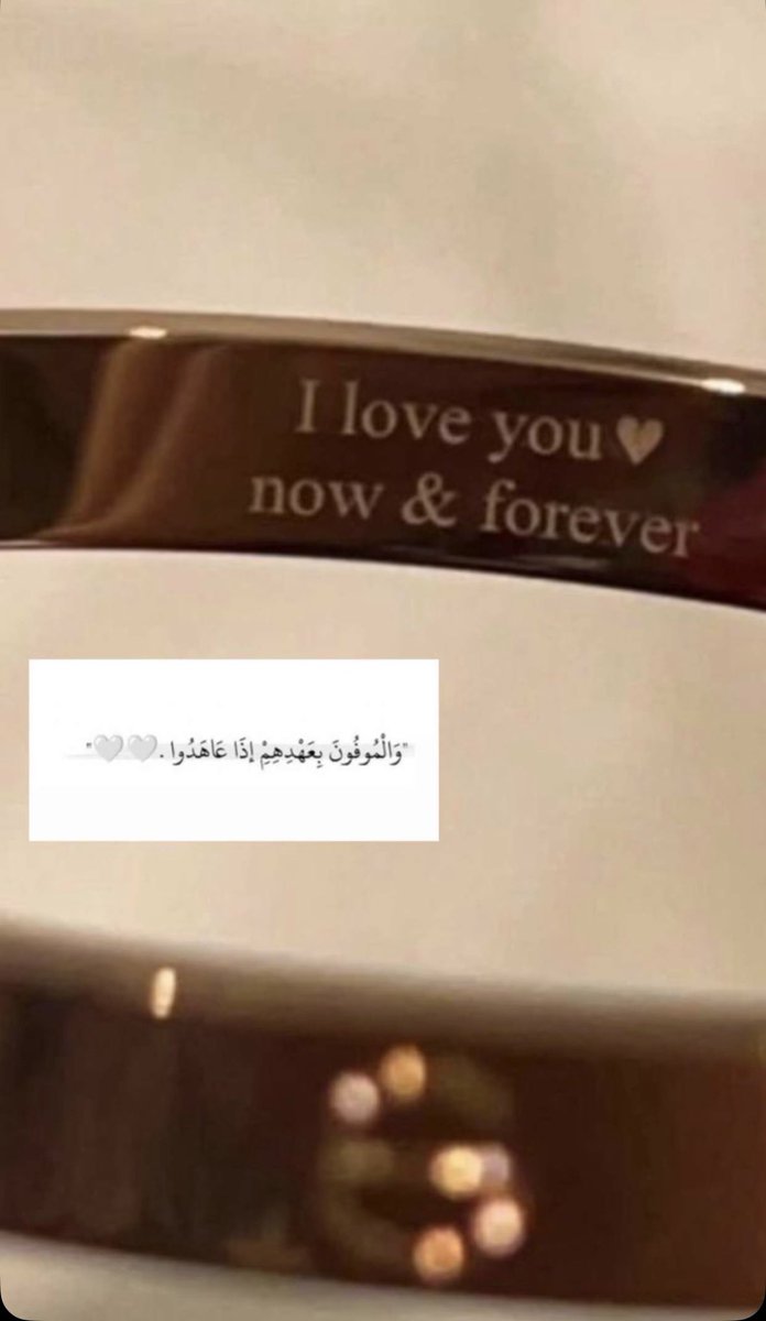 Nalameri_'s tweet image. 🫂🤍